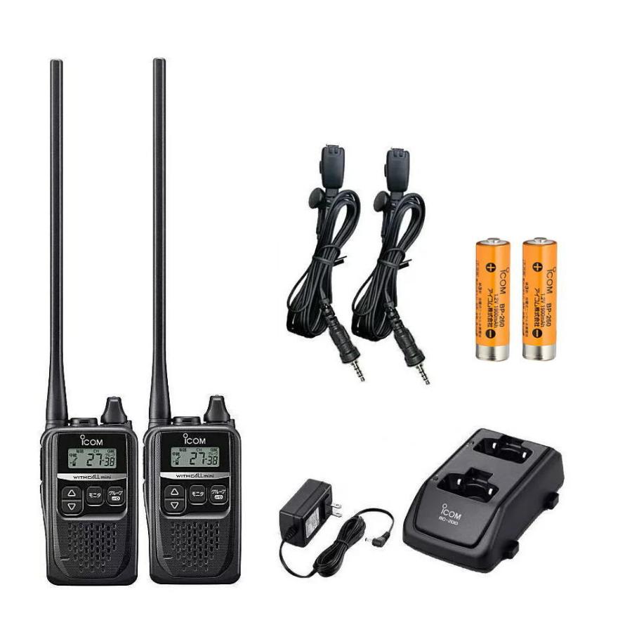 ICOM トランシーバー イヤフォンマイクセット（2台） ICOM（アイコム） 2台セット IC-4310 ロングアンテナ 2台 + イヤホン