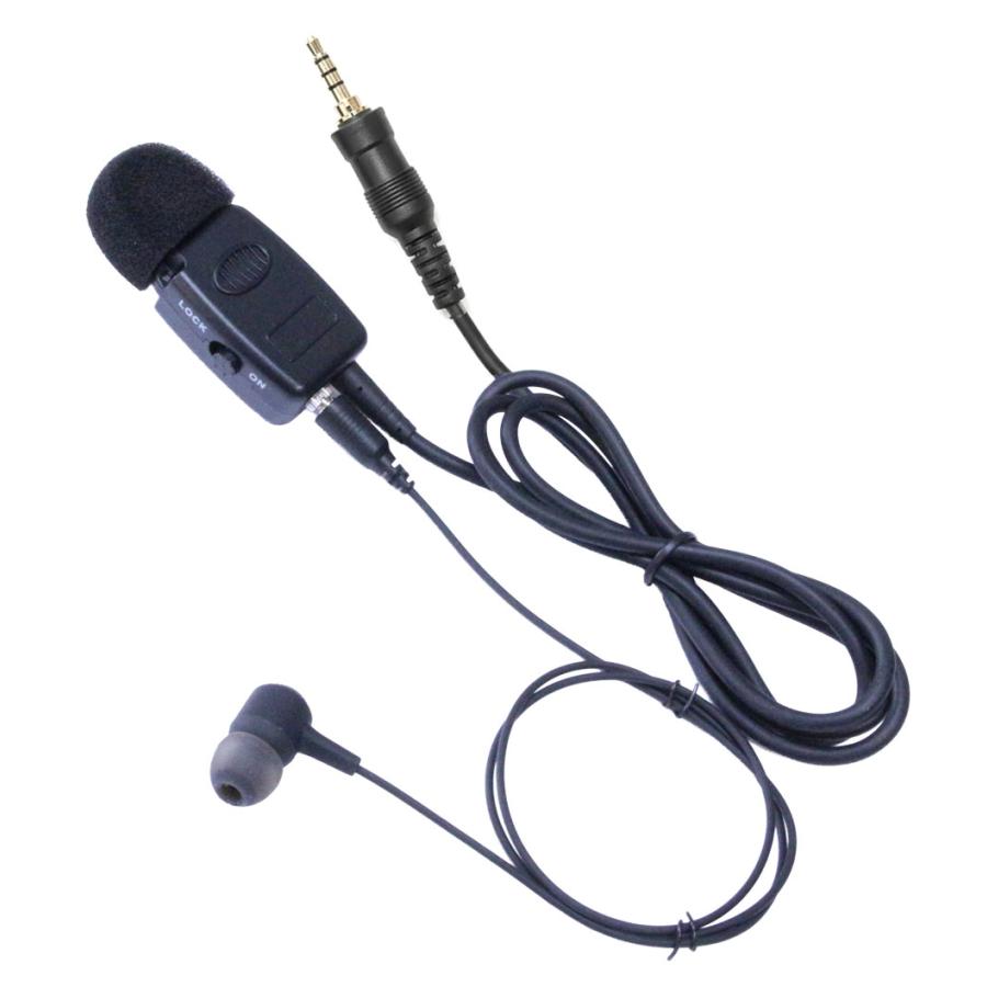 DJ-R200D S (本体2台・HD-EM51V2IPイヤホンマイク2個セット