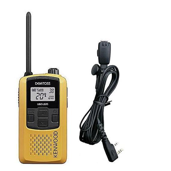 新品•未使用】KENWOOD UBZ-LS20 2台+イヤフォン2個インカム JVC