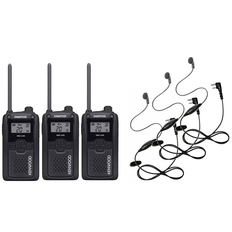 JVCケンウッド（JVC KENWOOD） UBZ-LU20ブラック+イヤホンマイク HD
