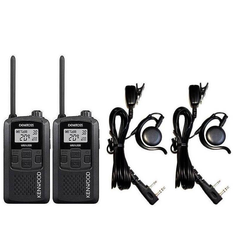 JVCケンウッド UBZ-LS20 2台セット ケンウッド + 耳掛け式 JVCケンウッド UBZ-LS20 2台セット ケンウッド + 耳掛け式