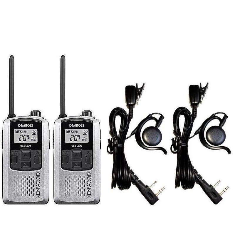 JVCケンウッド UBZ-LS20 2台セット ケンウッド + 耳掛け式 JVCケンウッド UBZ-LS20 2台セット ケンウッド + 耳掛け式
