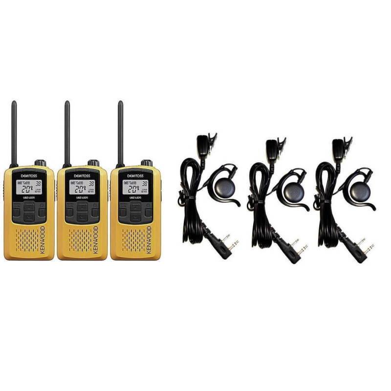 トランシーバー3個セットKENWOOD UBZ-LS20-パナソニック Panasonic