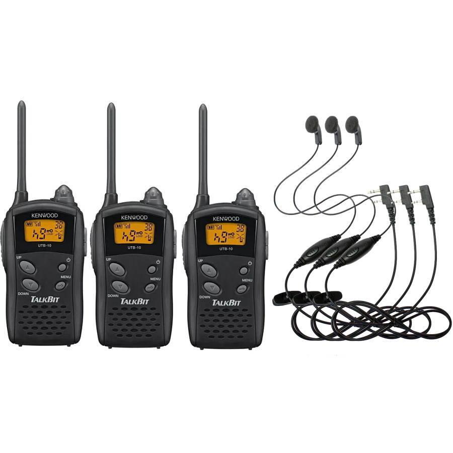 JVCケンウッド（JVC KENWOOD） 特定小電力トランシーバー UTB-10x3台 +
