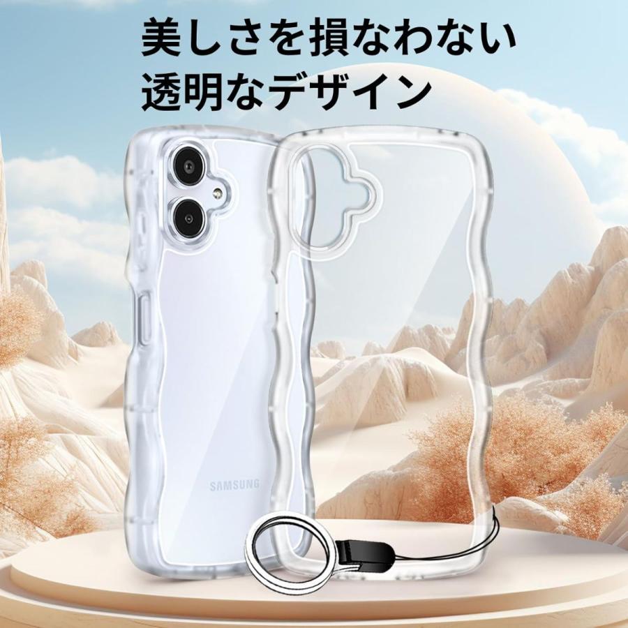 Galaxy A25 5G ケース｜波状フレーム・うねうねデザイン｜背面クリア