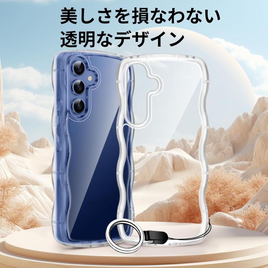 R*H様 シルバー ガラスケース 波形デザイン Galaxy S25 ケース｜波状フレーム・うねうねデザイン｜背面クリア・TPU