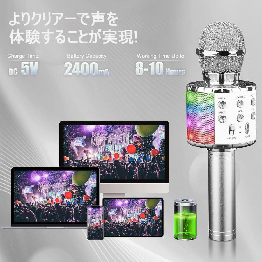 ShinePick カラオケマイク Bluetooth 録音可能 ワイヤレスマイク