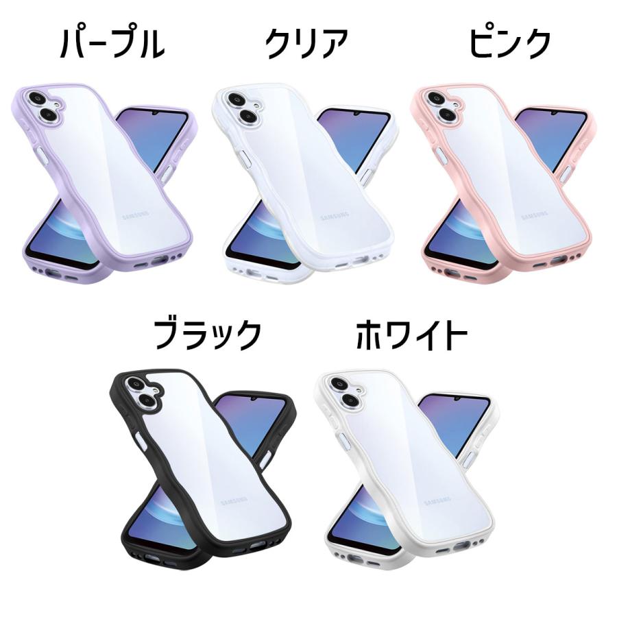 Galaxy A25 5G ケース/SC-53F 対応｜波状フレームデザイン｜耐衝撃