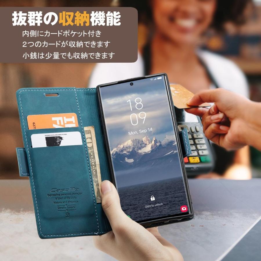 Galaxy S24 Ultra ケース 手帳型 SC-52E SCG26 対応 カード収納 横置き