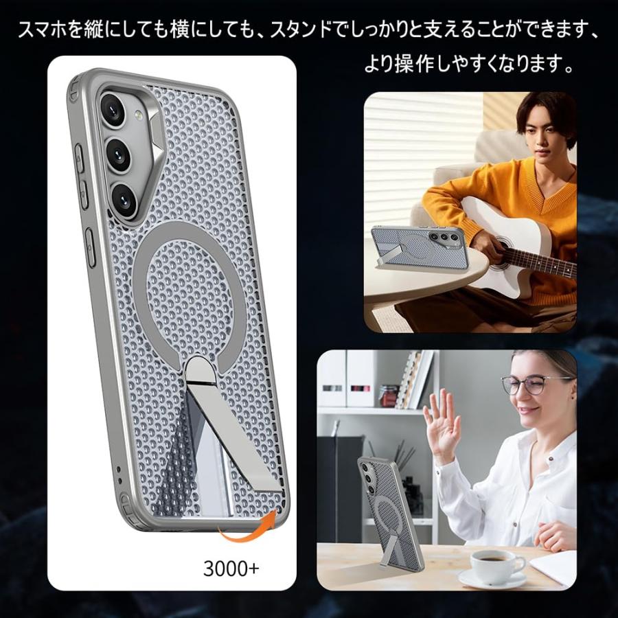 Galaxy S24 ケース SC-51E｜SCG25 放熱メッシュ構造｜耐衝撃 PC＋TPU