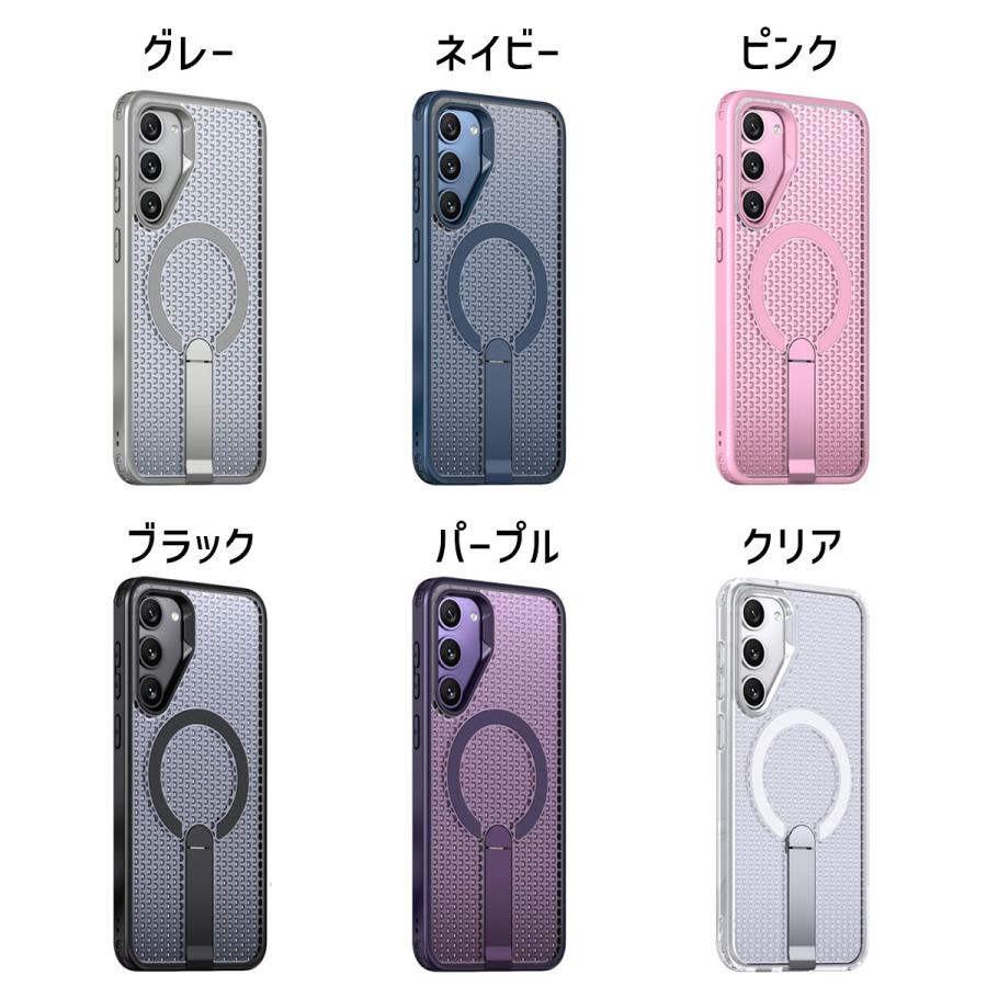 Galaxy S24 ケース SC-51E｜SCG25 放熱メッシュ構造｜耐衝撃 PC＋TPU