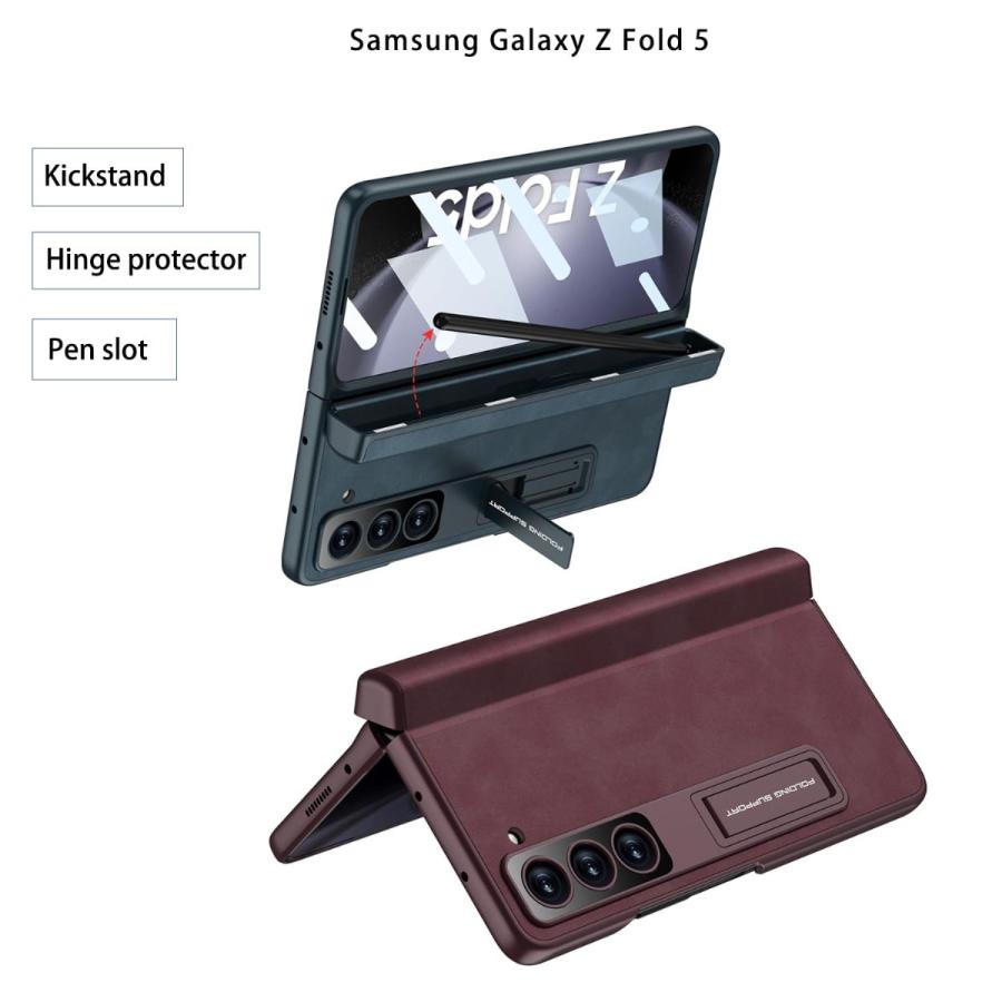 Galaxy Z Fold5 用 ケース｜ヒンジ保護 磁気タイプ｜フロント画面保護