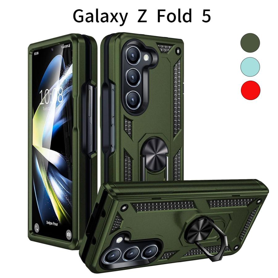 Galaxy Z Fold5 SC-55D セット Galaxy Z Fold5 SC-55D｜SCG22 用 ケース｜リング付き｜耐衝撃 TPU＋PC