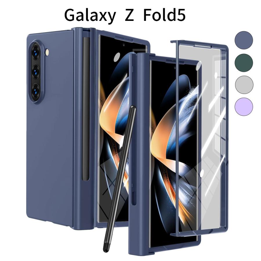 Galaxy Z Fold5 ケース | SC-55D SCG22 対応 Sペン収納＆ペン付属