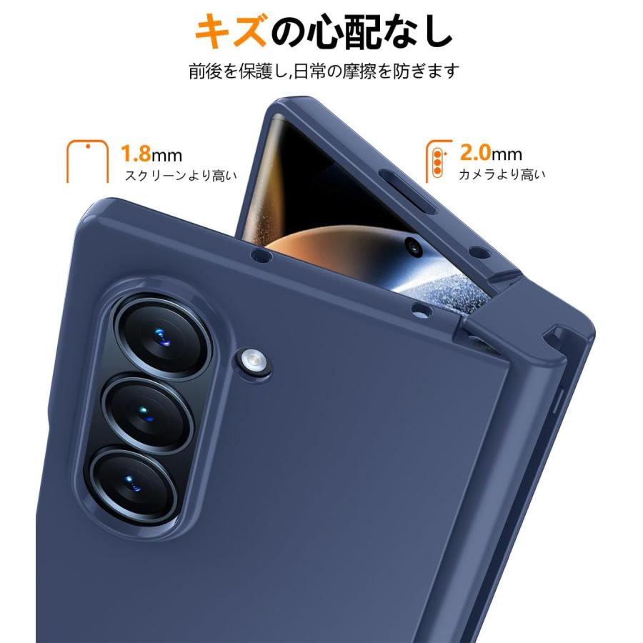 Galaxy Z Fold5 ケース | SC-55D SCG22 対応 Sペン収納＆ペン付属