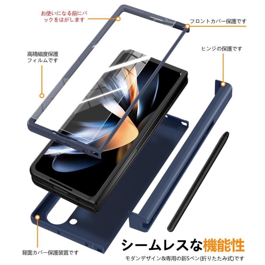 Galaxy Z Fold5 ケース | SC-55D SCG22 対応 Sペン収納＆ペン付属