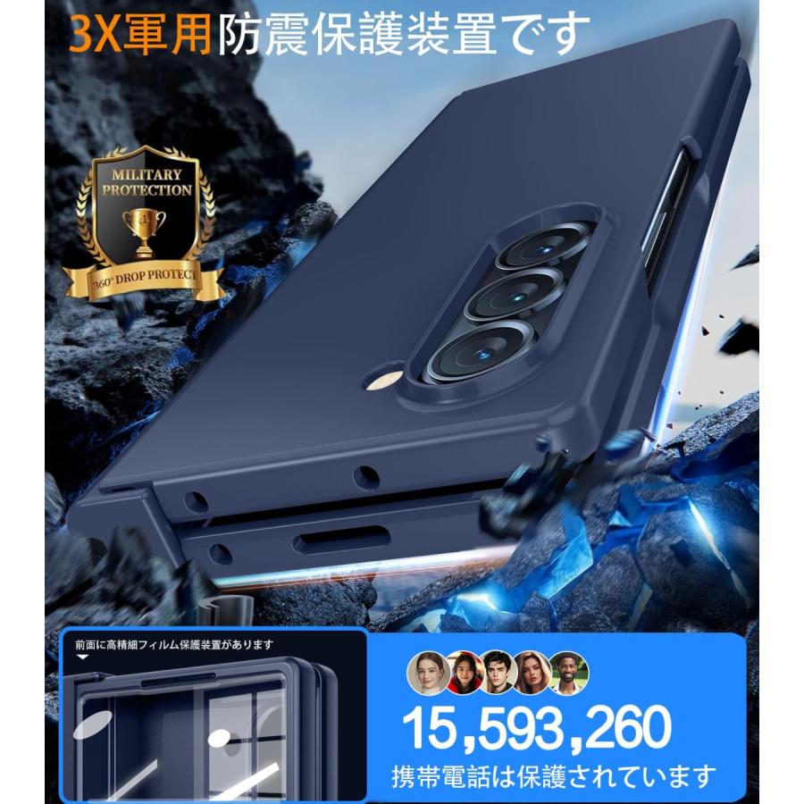Galaxy Z Fold5 ケース | SC-55D SCG22 対応 Sペン収納＆ペン付属