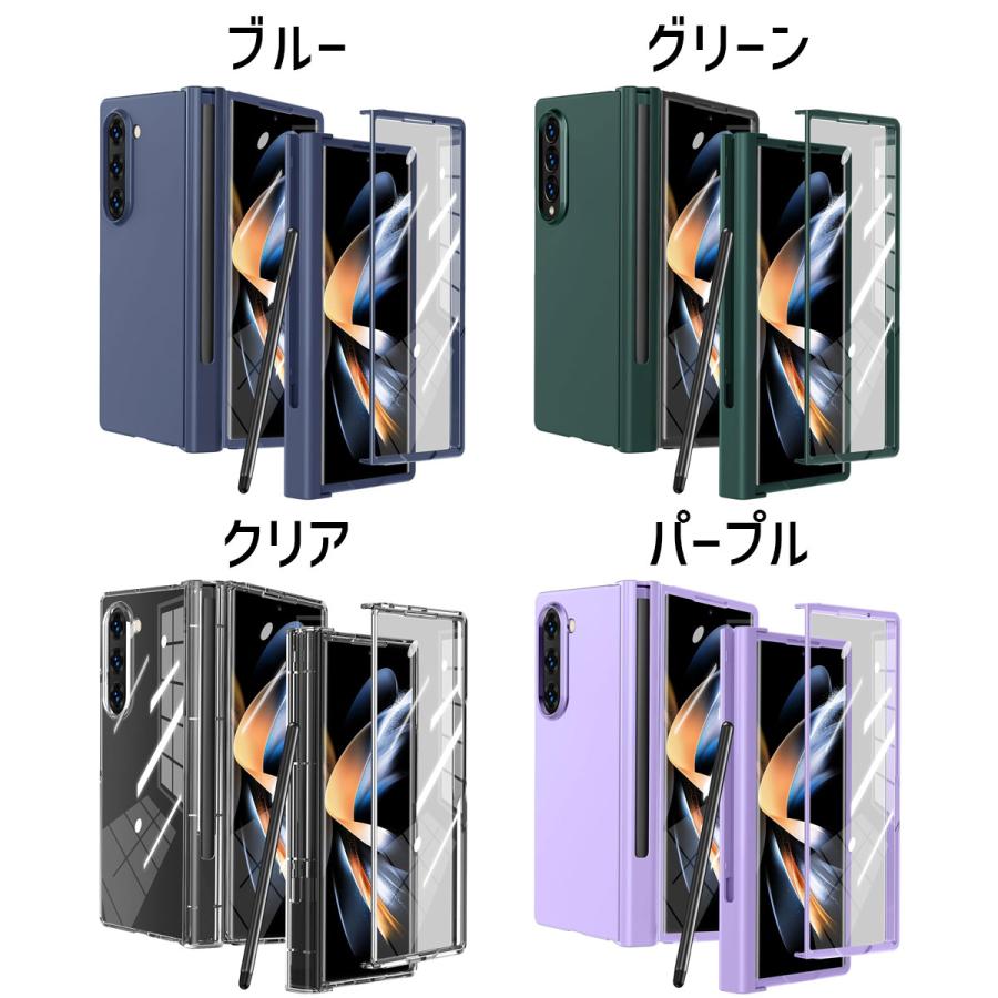 Galaxy Z Fold5 ケース | SC-55D SCG22 対応 Sペン収納＆ペン付属