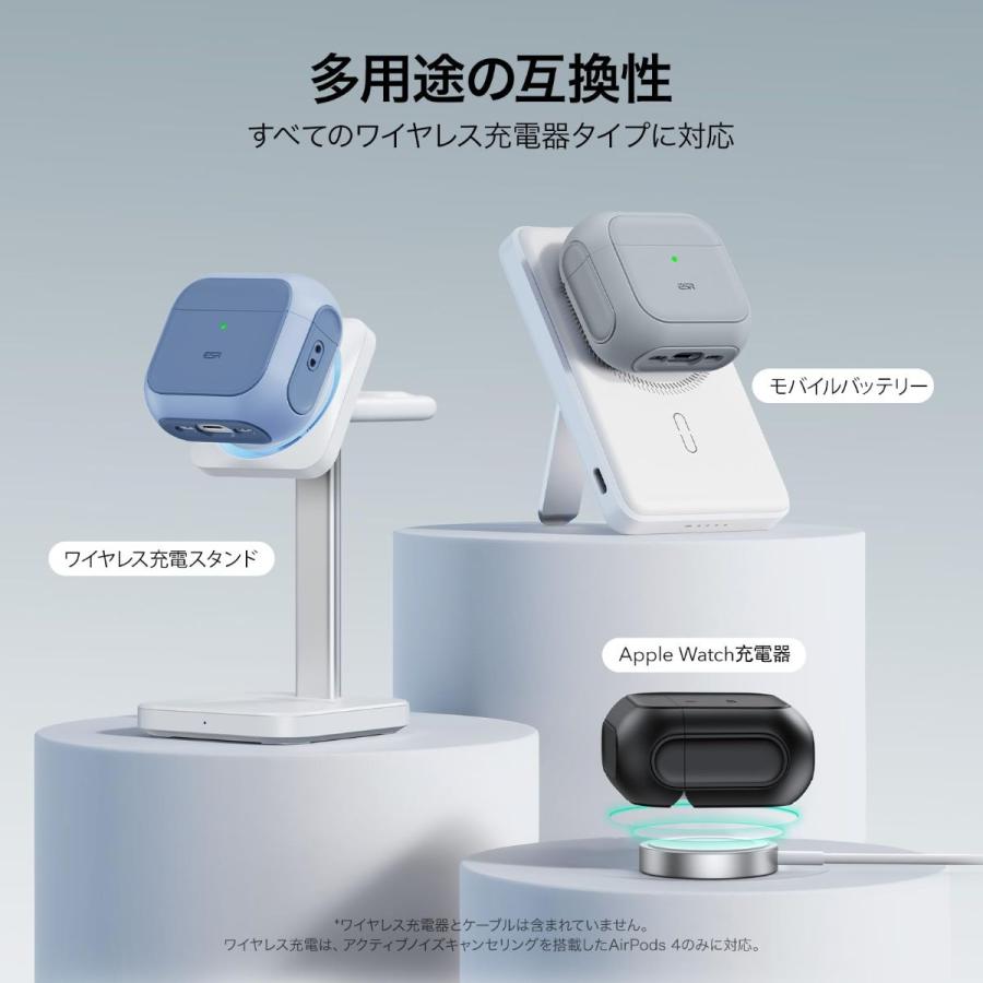AirPods 第4世代 ケース｜MagSafe対応 ハイブリッド構造 ストラップ付