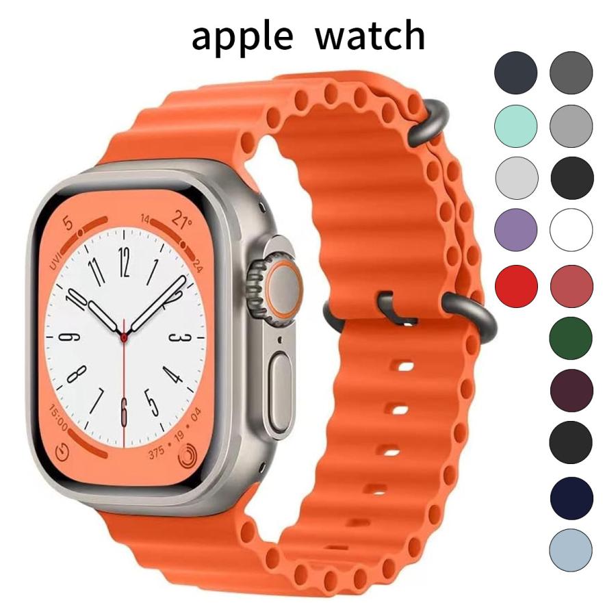 Apple Watch バンド オーシャンバンド | 38mm 40mm 41mm 42mm 対応