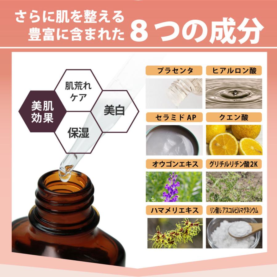 公式】 エモラボラトリー ヒト臍帯血 ヒト幹細胞 美容液 化粧水 クリーム 乳液 化粧品 EMO Laboratory SC ヒト臍帯血細胞順化培養液配合コスメ :em101:HANNA ハンナ - 通販 - Yahoo!ショッピング 公式】 エモラボラトリー ヒト臍帯血 ヒト幹細胞 美容液 化粧水 クリーム 乳液 化粧品 EMO Laboratory SC ヒト臍帯血細胞順化培養液配合コスメ :em101:HANNA ハンナ - 通販 - Yahoo!ショッピング