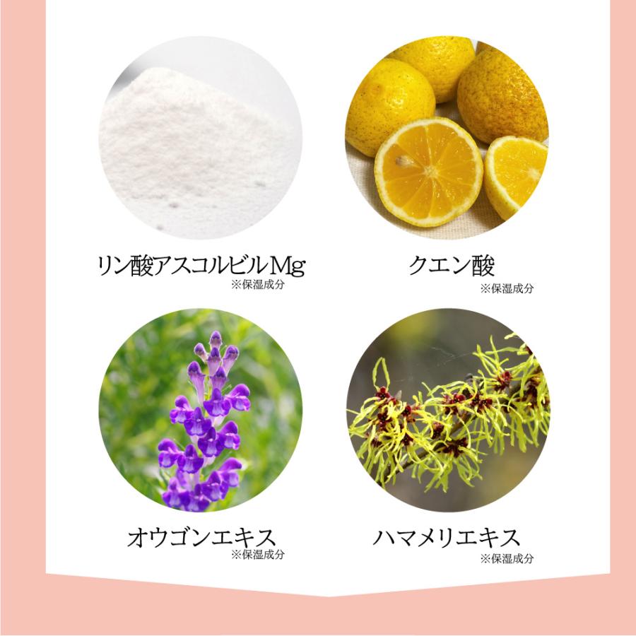 美容液 ヒト幹細胞 【公式】 エモラボラトリー ヒト臍帯血 基礎