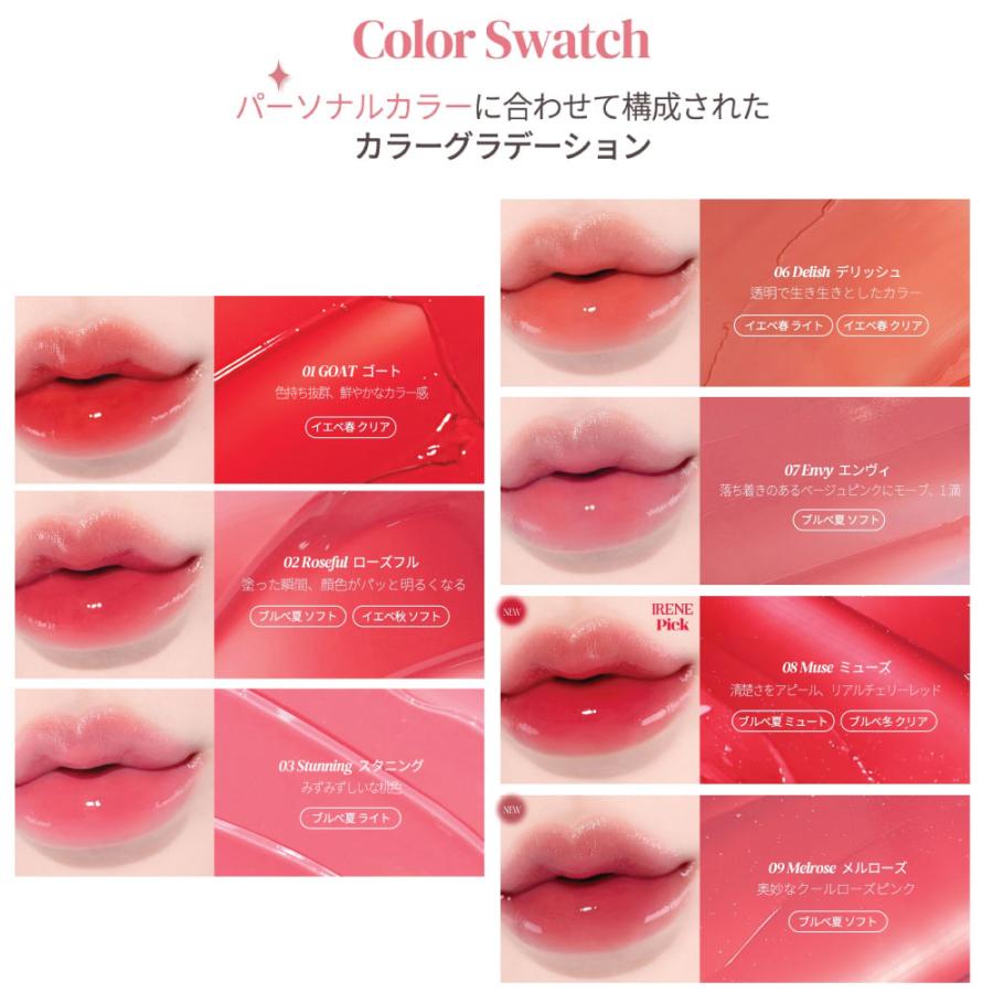 2aN（トゥーエーエヌ） [2aN]【訳あり・B級品】選べる！一個あたり600
