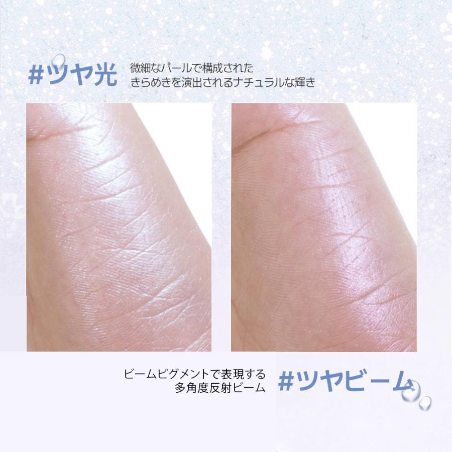 Night eye Beauté II 未開封 4個セット 楽天市場】アーバンディケイ オールナイター メイクセッティング