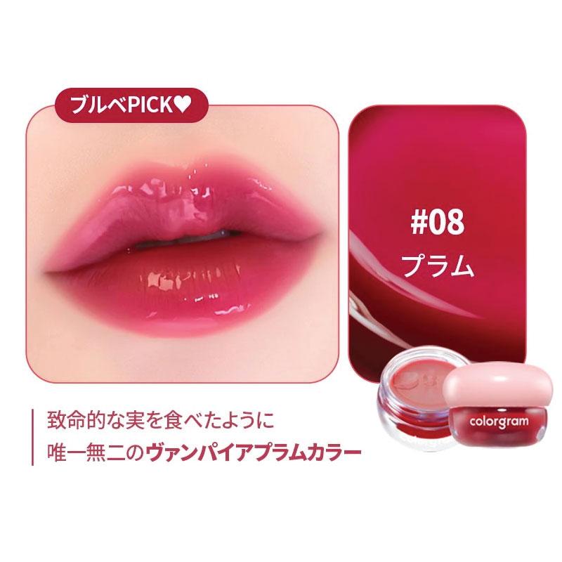 colorgram [colorgram] ティントリージャム Tintin Dory Lip Jam 