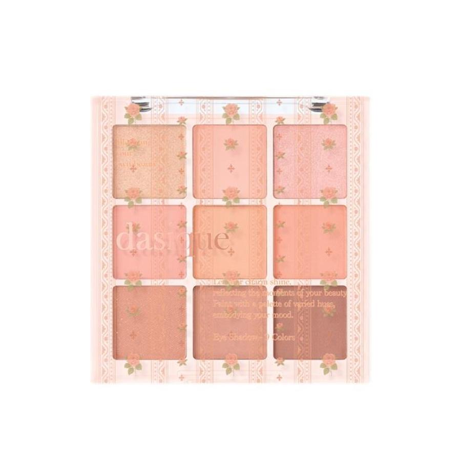 dasique アイシャドウ　カスタム12個　アイシャドウパレッド dasique デイジーク Shadow Palette 38 Coral Cottage シャドウ