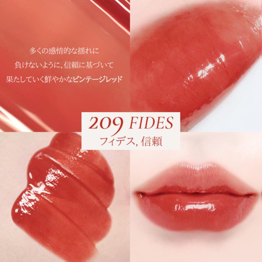 Dinto リップ Deeply into :: DINTO