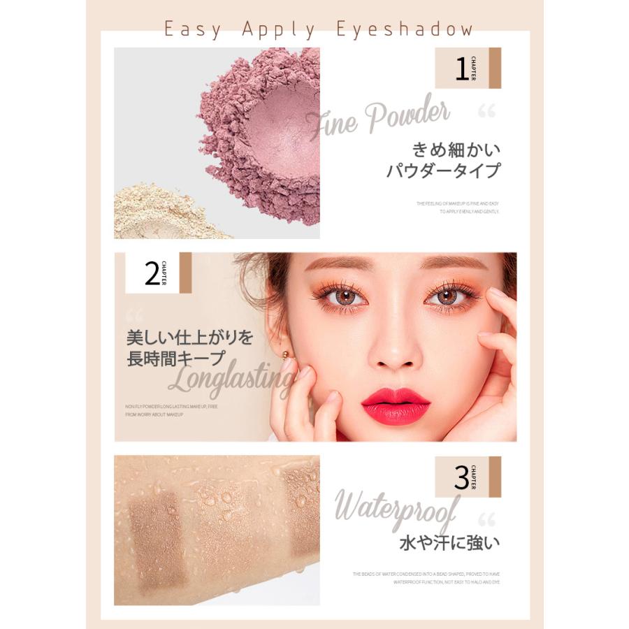 DNM] ツイングラデーション アイシャドウ : hannahpad Yahoo!ショップ