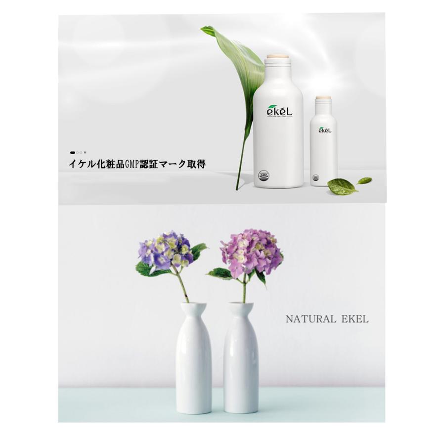 Celnew UV cream SPF50+ PA++++ 3個セット セルニュープラス UVクリーム｜セルニュープラス公式ブランドサイト