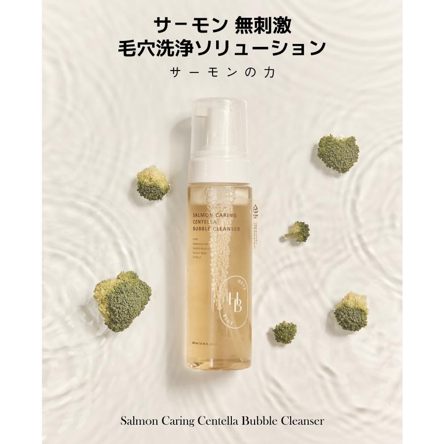 韓国コスメ Heve Blue ハブブルー サモンケアリングセンテラバブルクレンザー Salmon Caring Centella Bubble Cleanser pH5.5 200ml 弱酸性バブルクレンザー｜hannahpad｜02