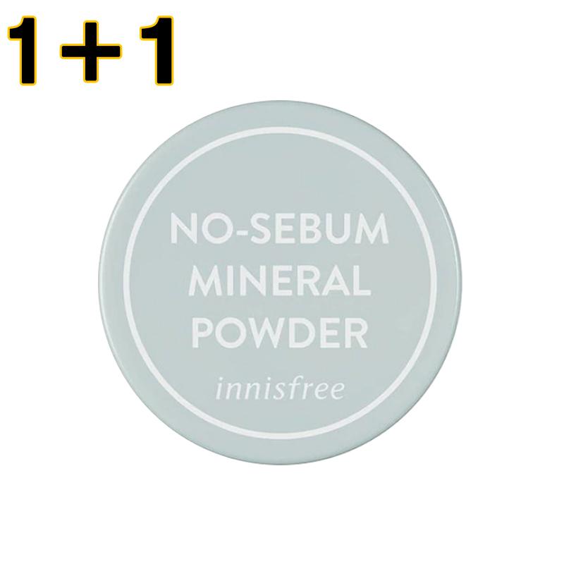 韓国コスメ Innisfree イニスフリー 単品も1 1も ノーセバム