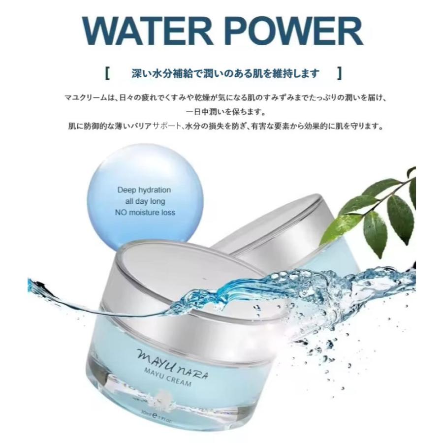 韓国コスメ MAYU NARA 馬油クリ ーム Mayu Cream 30ml マユナラ 韓国コスメ MAYU NARA 馬油クリ ーム Mayu Cream 30ml マユナラ