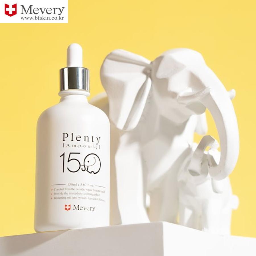 Mevery] メベリー プレンティ アンプル 150ml 大容量 美容液 Plenty