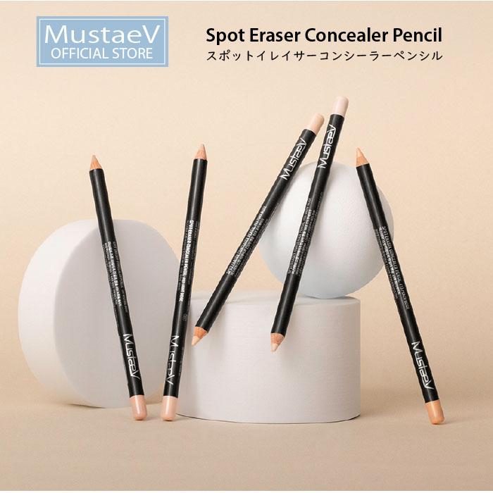 MustaeV] マステブ スポットイレイサー コンシーラー 日本公式販売店