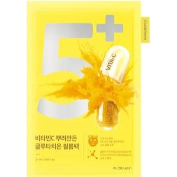 numbuzin [numbuzin]ナンバーズイン 5番 ビタミンC シートマスク 4枚入