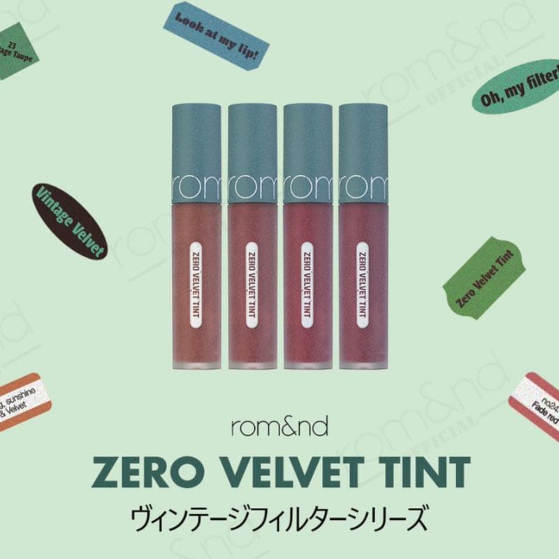 rom＆nd ゼロベルベットティント Zero Velvet Tint ロムアンド 韓国
