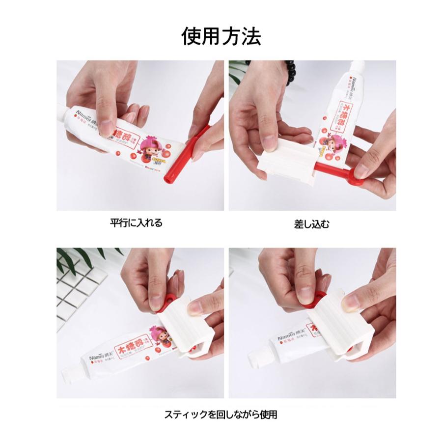 ホコロ（ププストア）歯磨き粉3本セット ホコロ