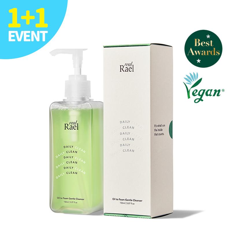 RealRael] オイルフォームジェントルクレンザー 1+1｜150ml [OFFICIAL