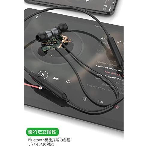 楽天1位 10時間連続再生 Bluetooth イヤホンbluetooth イヤホン スポーツ ワイヤレス イヤホン Black 魅力的な Documentshelper Com