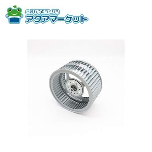 Lixil リクシル キッチン部品 ファン Nfv 942silシロツコフアン 2号店のlixil リクシル キッチン部品