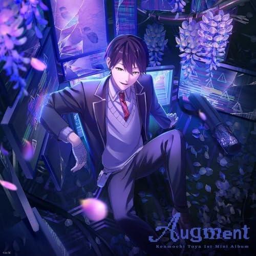 ソニーミュージック（Sony Music） CD/剣持刀也/Augment (初回生産限定