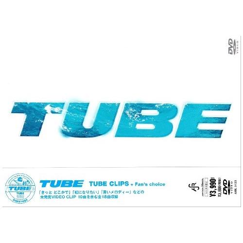 ソニーミュージック（Sony Music） DVD/TUBE/TUBE CLIPS + Fan's