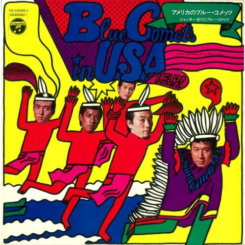日本コロムビア CD/ジャッキー吉川とブルー・コメッツ/アメリカの