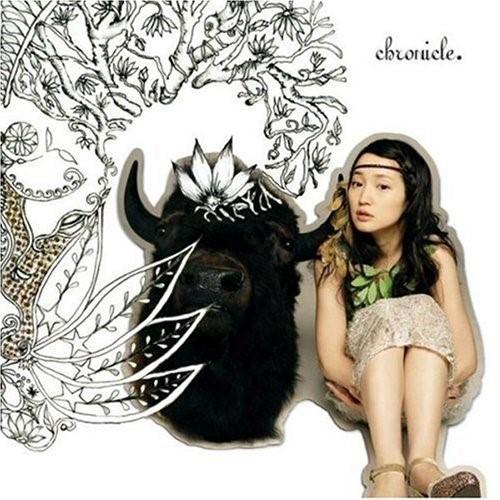 エイベックス（AVEX） CD/安藤裕子/クロニクル : はんこ堂online
