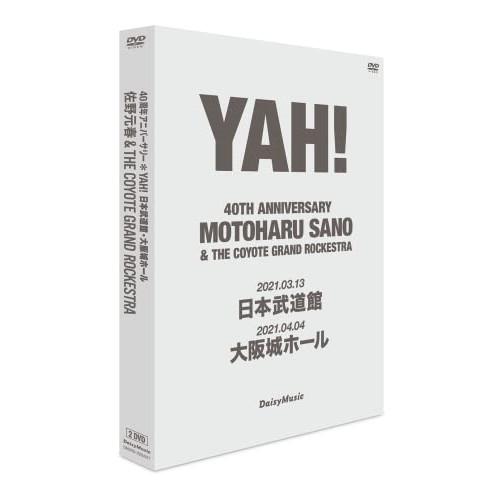 ソニーミュージック（Sony Music） DVD/佐野元春/佐野元春 & THE 