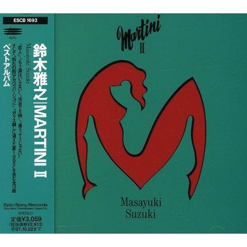 ソニーミュージック（Sony Music） CD/鈴木雅之/MARTINI II : はんこ堂